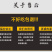 一件代发]水库淡水刁子鱼干无烟味，米糠烟熏鱼产地直销包邮