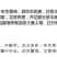 美女樱种子加拿大美女樱种子阳台庭院盆栽宿根耐寒花卉