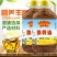 【包邮-5斤棉籽油】天益佳三级棉籽油非转基因棉籽油