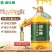 【包邮_4升米糠油】得乐康米糠油特制4升食用油米糠油