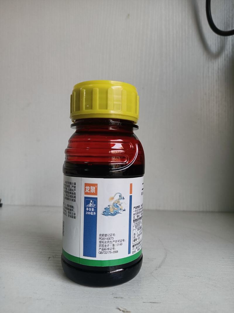 二甲戊灵苗前封闭除草剂二甲戍灵蔬杂草封闭除草剂