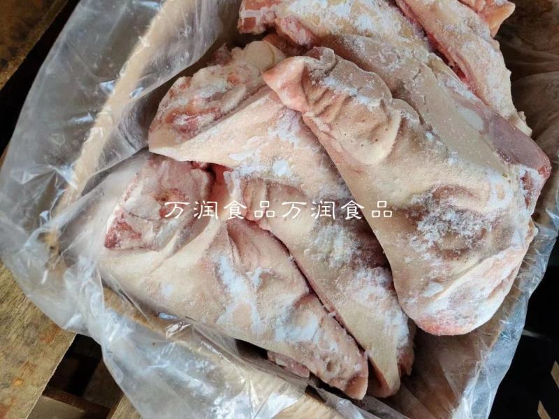 鸿运当头，猪头6-7片，带骨猪头肉20斤