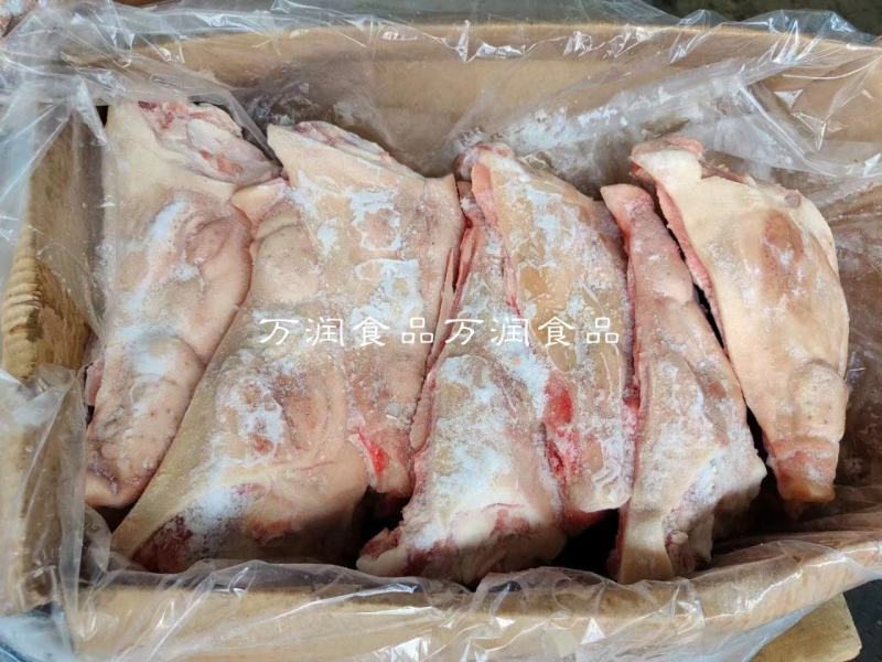 鸿运当头，猪头6-7片，带骨猪头肉20斤