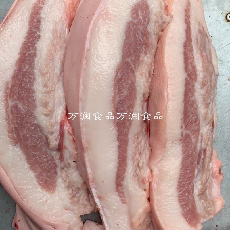 纯国产带皮精修槽头肉，大块，修的很干净，颜色好