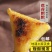 【包邮_20个苞谷粑粑】宣恩苞谷粑粑粗粮杂粮糕苞谷粑粑