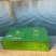 雀舌新茶礼盒装250g