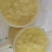 蜂王浆蜂皇浆现取速冻蜂王浆蜂王浆蜂皇浆现取速冻蜂王浆