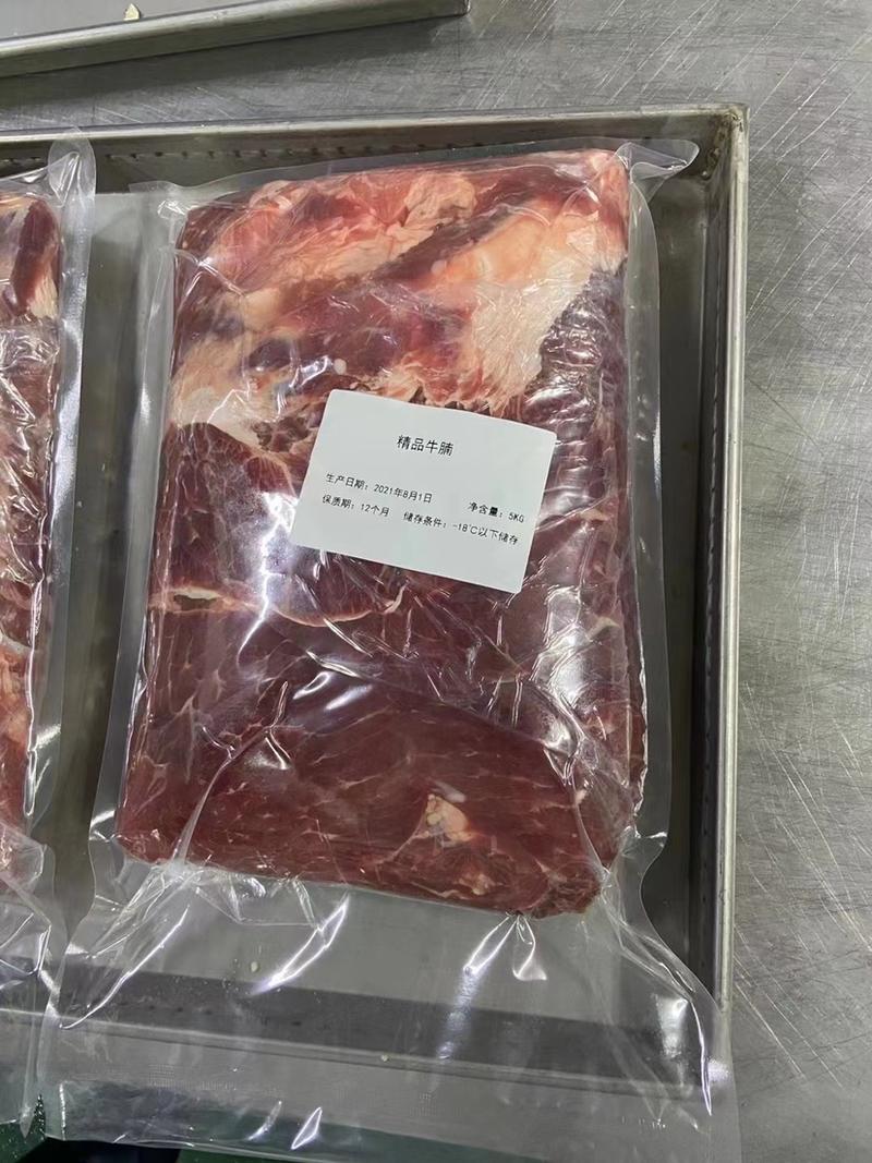 纯干牛腩，现货出售长期供应质量保证肉质鲜嫩价格美丽