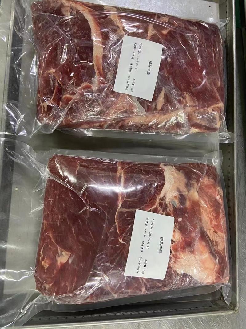 纯干牛腩，现货出售长期供应质量保证肉质鲜嫩价格美丽