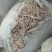 花生秧、大豆秸秆、小麦秸秆，玉米秸秆，厂价直销