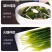 霞浦海带苗非干货新鲜小海带芽盐渍嫩苗凉拌火锅商用