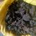 俄罗斯桦树茸黑晶油块。精品，普通桦树茸效果的20倍