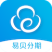百年枣树长，6米底0.48米上部0.40米