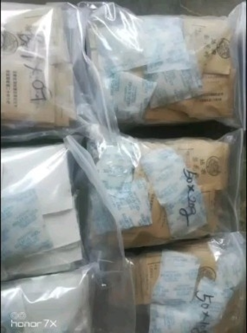 梨区供应优质梨花粉，库尔勒香梨专用，代加工梨花粉制作