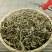 地锦草无硫干货奶草血见愁干净无杂中药材大全