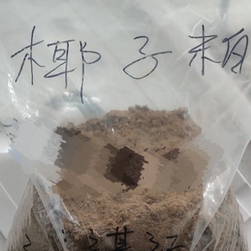 椰子粕