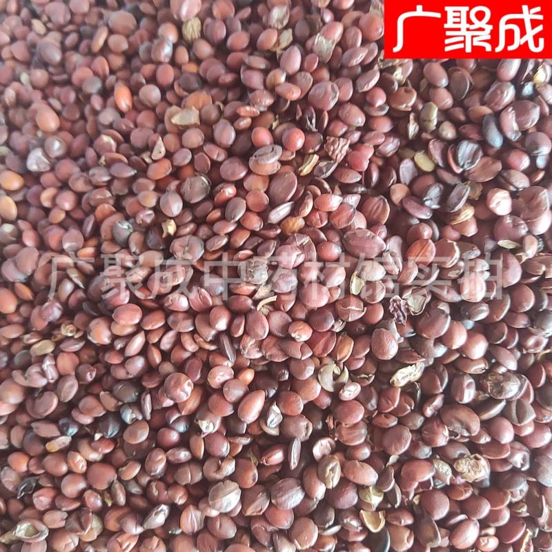 【包邮】【实拍】河北赞皇酸枣仁国产够含量非进口包检测饱满