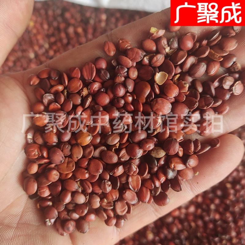 【包邮】【实拍】河北赞皇酸枣仁国产够含量非进口包检测饱满