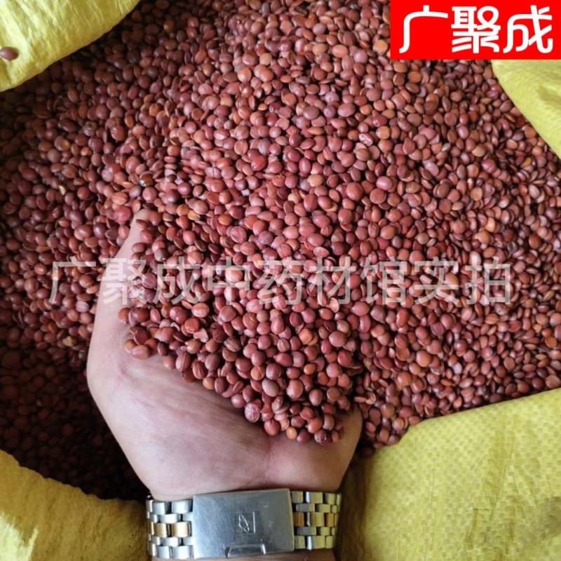 【包邮】【实拍】河北赞皇酸枣仁国产够含量非进口包检测饱满