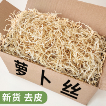 萝卜干脱水菜白萝卜农家制作干货原味脱水菜