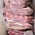 满肉牛排段质量看得见现货出售肉多满满