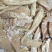 【熟牛肠】牛大肠抛开去油质量看得见现货出售