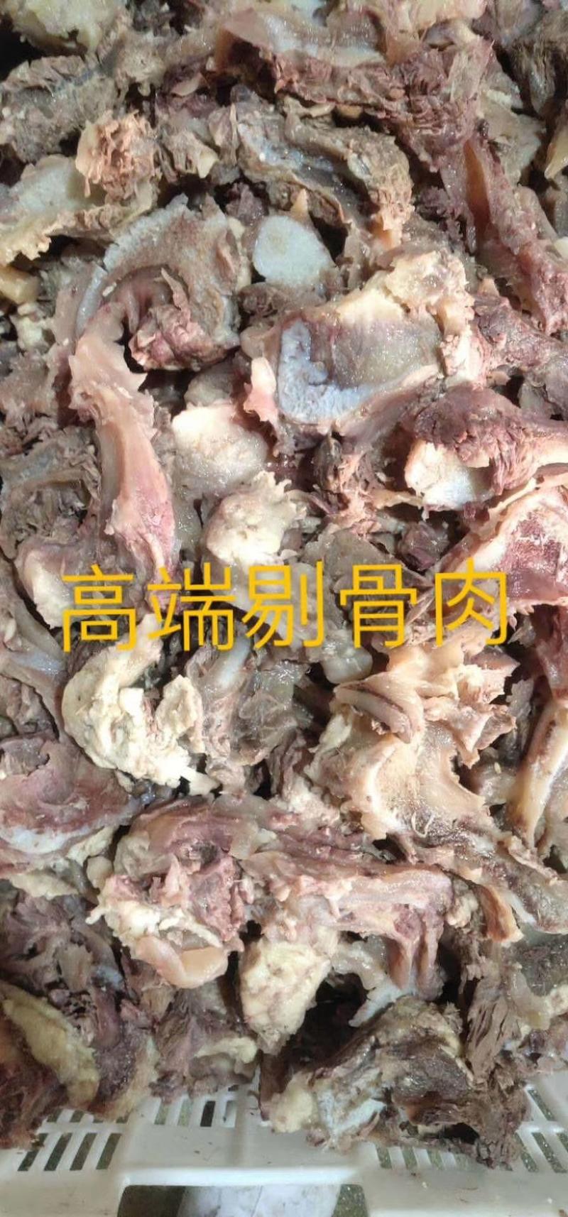 优质熟剔骨肉黄牛牛肉五香原味均有现货质量稳定