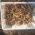 低价大量出售天麻种，颗颗精挑细选，品质保证，欢迎抢购……