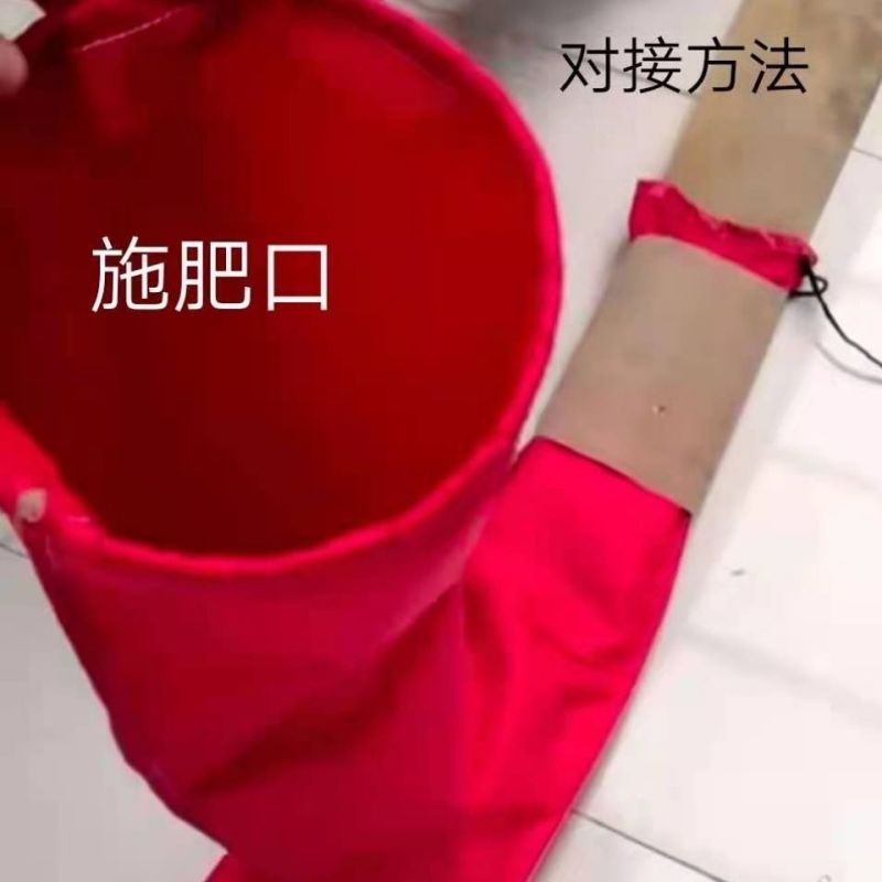 浇地布水带，你用过了吗？同时本厂也招代理！