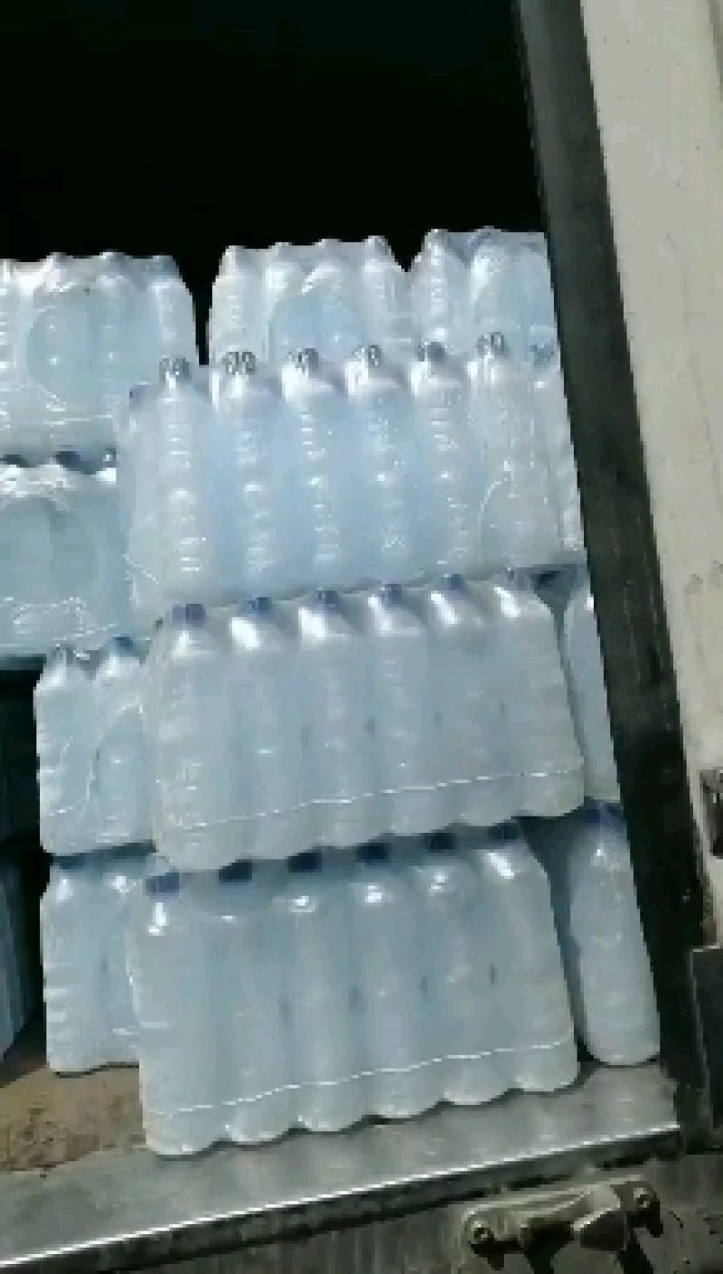 冰瓶