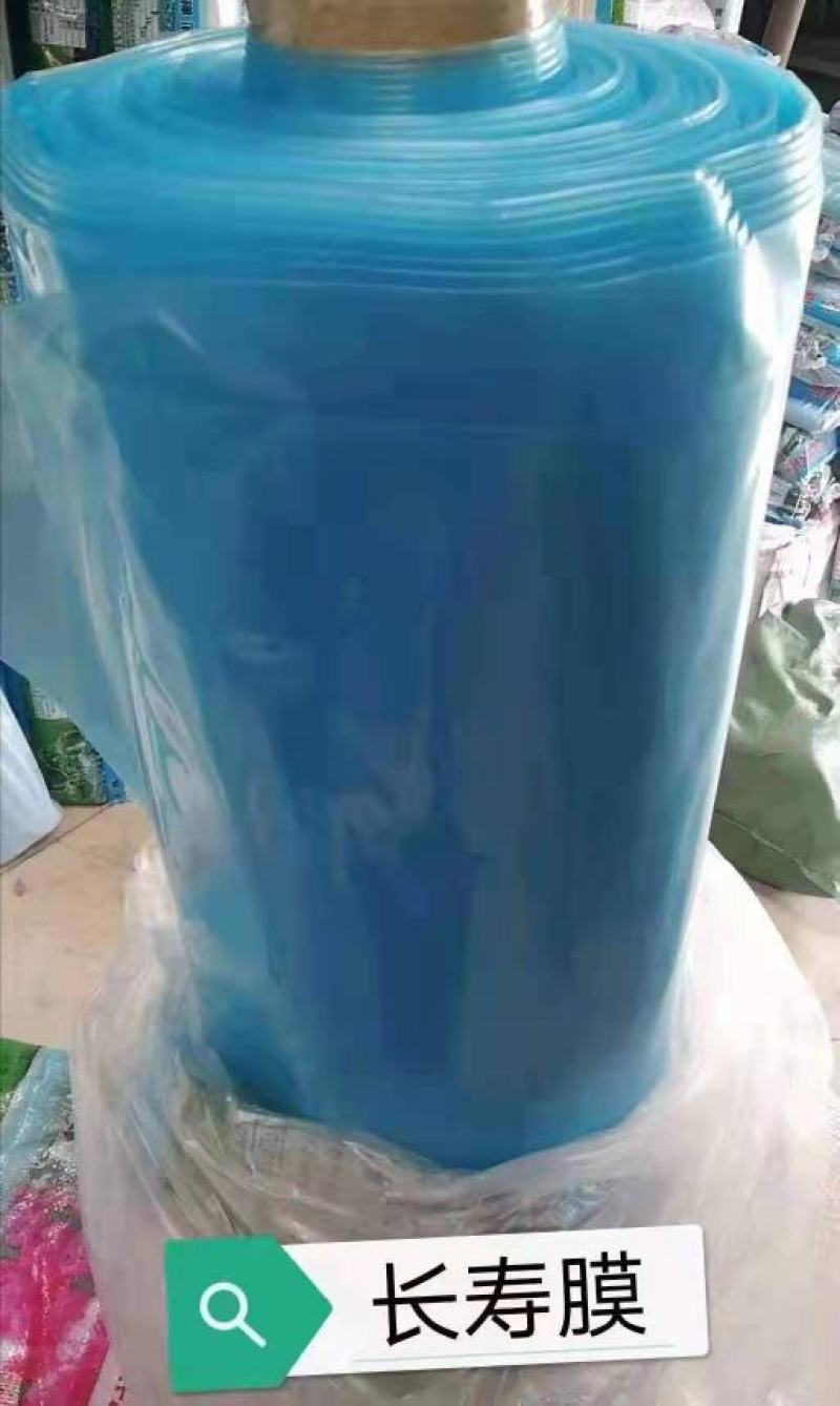 昆明厂家直销保温大棚膜直接保证结实又耐用