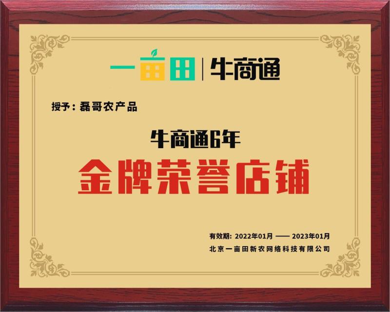河北大黄姜生姜一手货源基地直发可视频看货欢迎来电