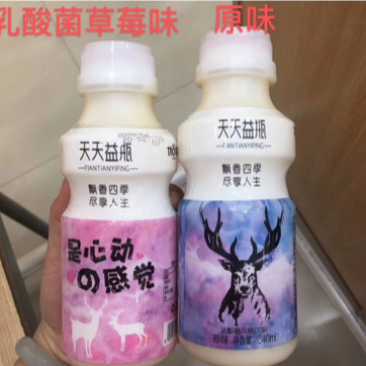 网红鹿角巷口感奶香浓郁爽滑电商超市团购利润空间大