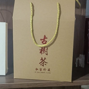 古树茶