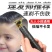 包邮剃头电推子理发器家用光头神器发廊油头推剪剃须刀电动