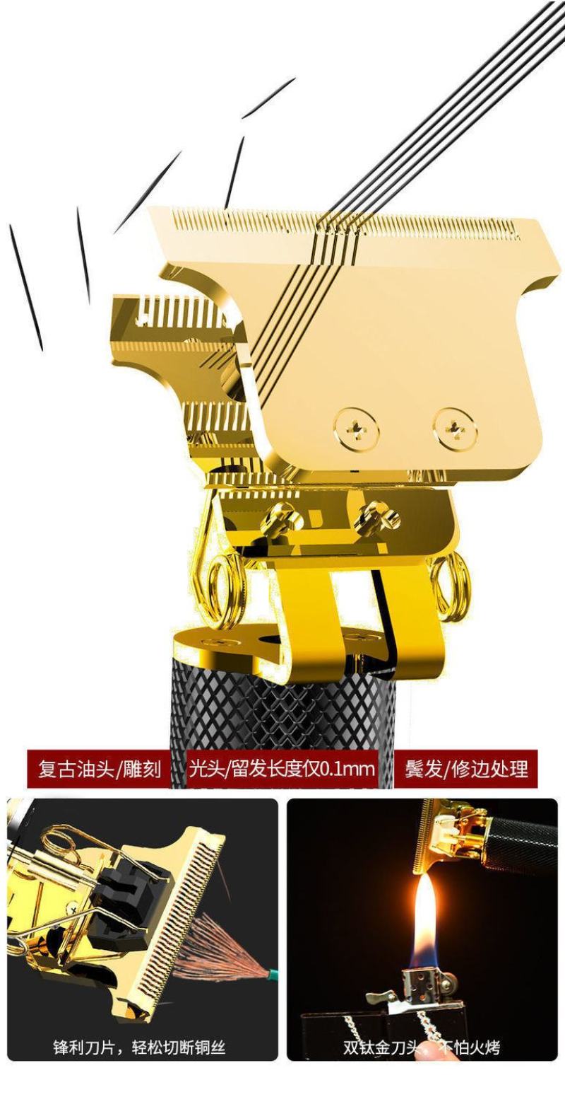 包邮剃头电推子理发器家用光头神器发廊油头推剪剃须刀电动