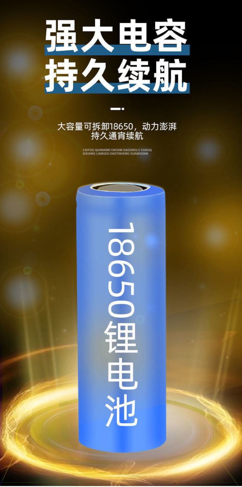 包邮剃头电推子理发器家用光头神器发廊油头推剪剃须刀电动