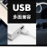 包邮剃头电推子理发器家用光头神器发廊油头推剪剃须刀电动