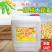 【包邮_50斤色拉油】糠菜王大豆油商用大桶50斤色拉油