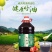 【包邮_5斤火麻油】火麻油天然火麻籽农家油纯火麻油