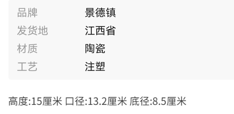 景德镇仿古陶瓷粉彩人物婴戏图四方花盆大号古董瓷器古