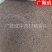 菟丝子水洗内蒙含量高新货无杂质吐丝籽兔丝籽菟丝籽