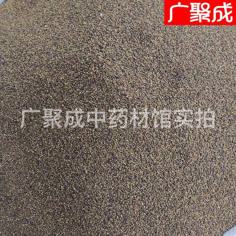 菟丝子水洗内蒙含量高新货无杂质吐丝籽兔丝籽菟丝籽