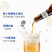 500ML*12瓶王老吉哔嗨啤比利时风味精酿白啤酒