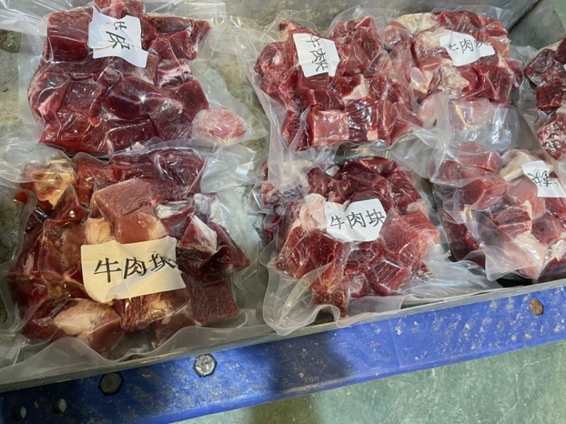原切不调理牛肉块