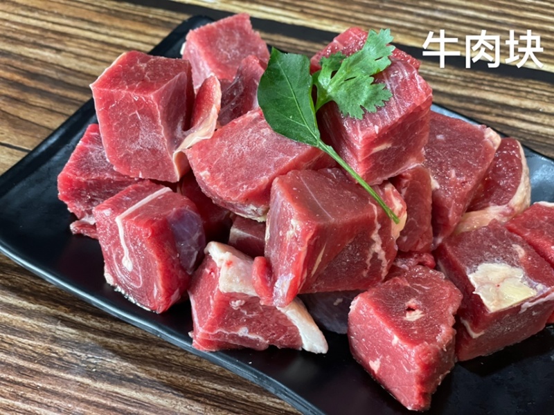 原切不调理牛肉块