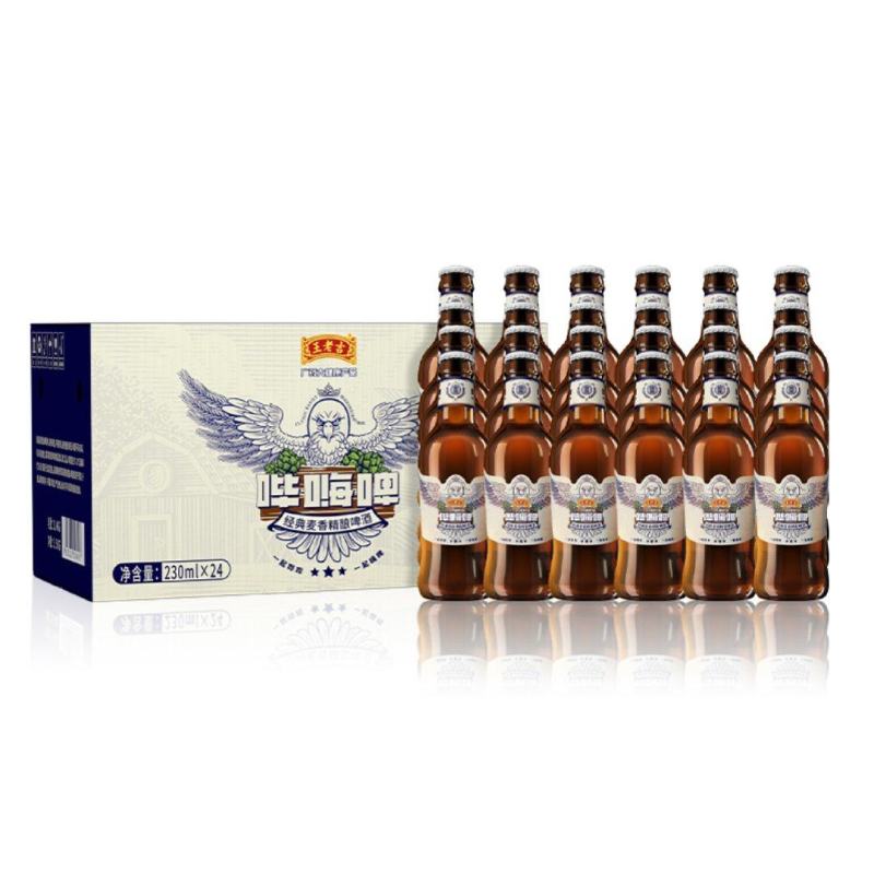 230ML*24瓶王老吉哔嗨啤经典麦香精酿啤酒