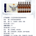 230ML*24瓶王老吉哔嗨啤经典麦香精酿啤酒