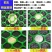 塑料网养殖鸡鸭鹅围栏网育雏苗网格垫鱼塘隔离栏网楼梯栏网