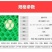 塑料网养殖鸡鸭鹅围栏网育雏苗网格垫鱼塘隔离栏网楼梯栏网